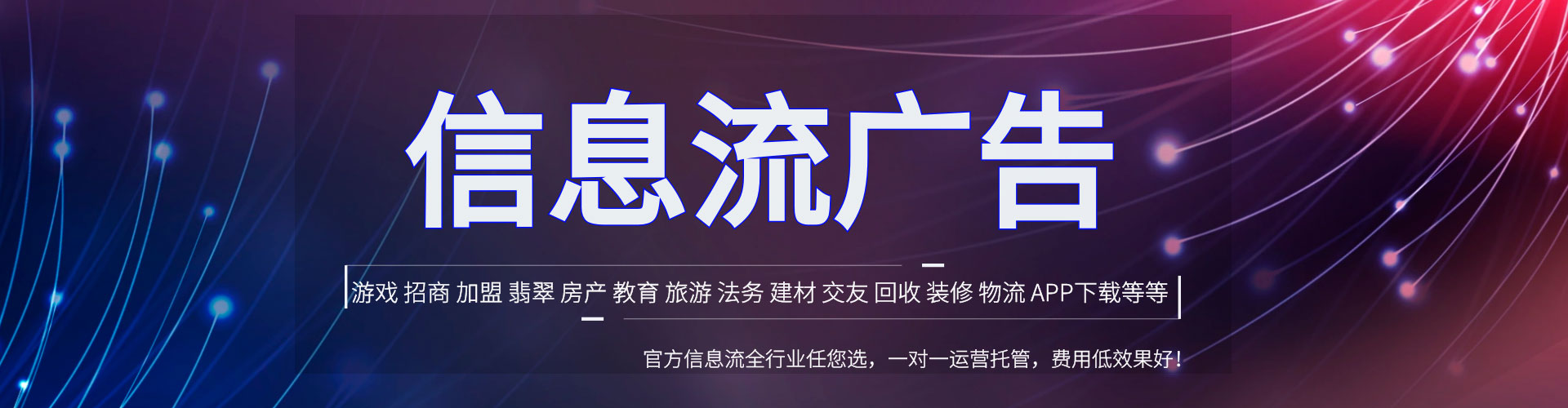 无棣sem主管